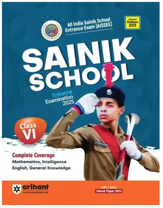 Sainik School Class 6th Entrance Examination 2025